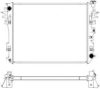 SAKURA  Automotive 3131-8506 Radiator, engine cooling